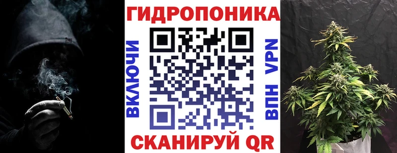 Меф мяу мяу Лиски