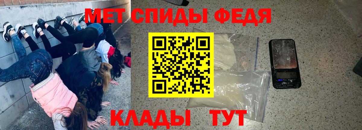 Лиски  АМФ  Вход с VPN  АМФЕТАМИН  АМФЕТАМИН Premium 