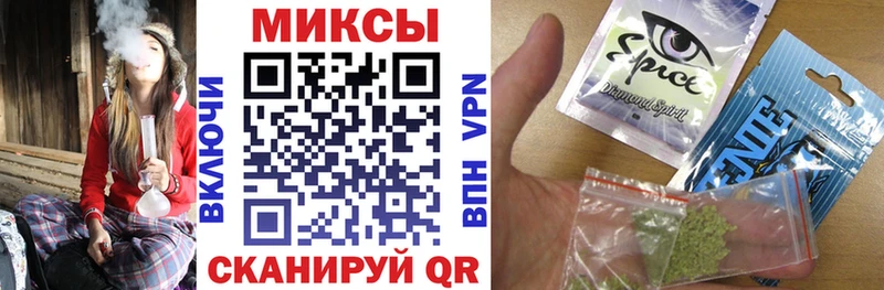 где купить   Лиски  Бутират 99% 