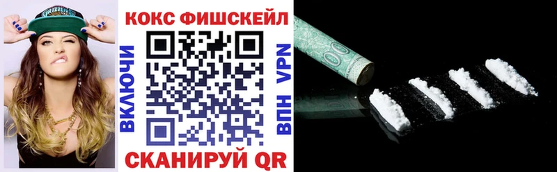 КОКАИН Columbia  OMG ONION  Лиски 