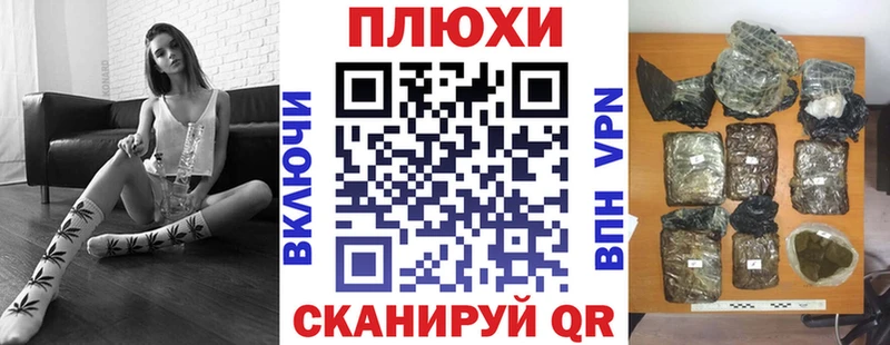 ГАШИШ убойный  где продают наркотики  Лиски 