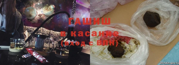 2c-b Абинск