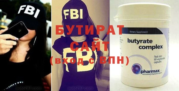 MDMA Premium VHQ Абдулино