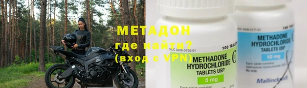 2c-b Абинск