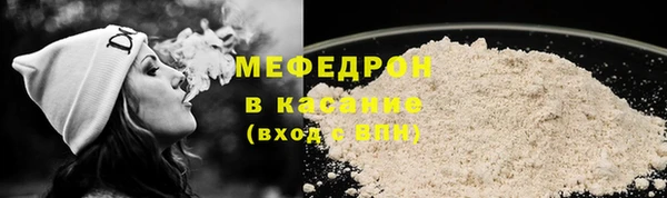 2c-b Абинск