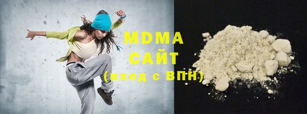 2c-b Абинск
