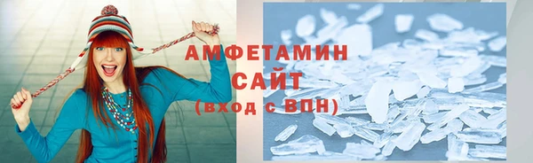 2c-b Абинск