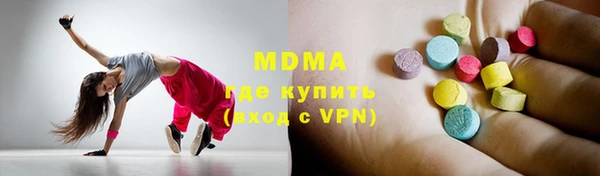 apvp Алзамай