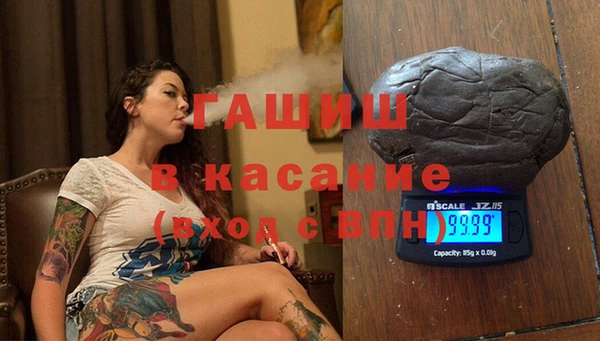 MDMA Premium VHQ Абдулино