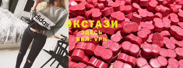кокаин колумбия Алексеевка