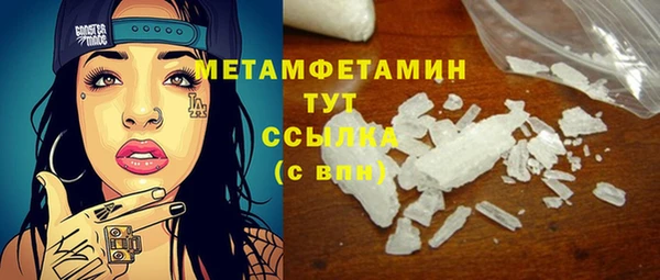 марки lsd Лагань