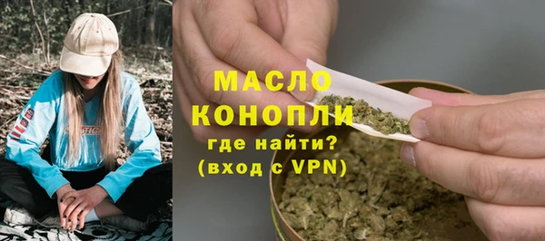 MDMA Premium VHQ Абдулино