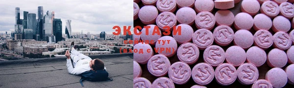 наркотики Ладушкин
