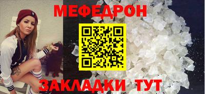 каннабис Брянск
