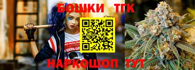 экстази Братск
