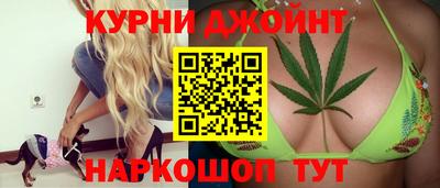 ALPHA PVP Боровичи