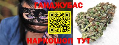 экстази Братск