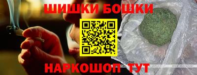 ALPHA PVP Боровичи