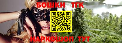 ALPHA PVP Боровичи
