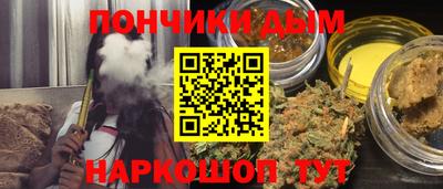экстази Братск