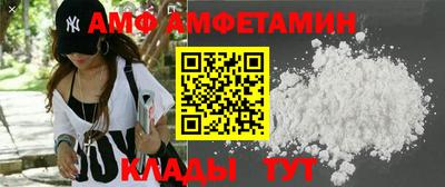 каннабис Брянск