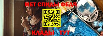 каннабис Брянск
