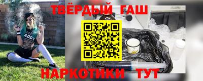 ALPHA PVP Боровичи
