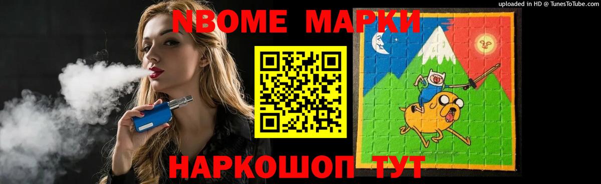 OMG ссылка  ЛСД экстази ecstasy  Лиски  Вход с VPN  LSD-25 экстази кислота 