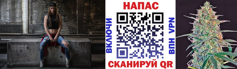 Каннабис марихуана Лиски